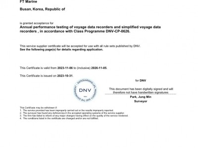 DNV_VDR Certificate
