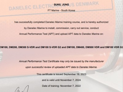 Engineer's Certificate_VDR(DANELEC)