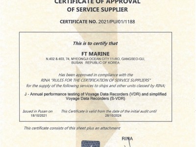 RINA_VDR Certificate