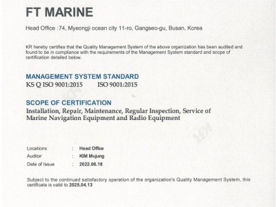 ISO 9001 Certificate