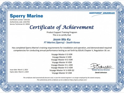 Engineer's Certificate_VDR